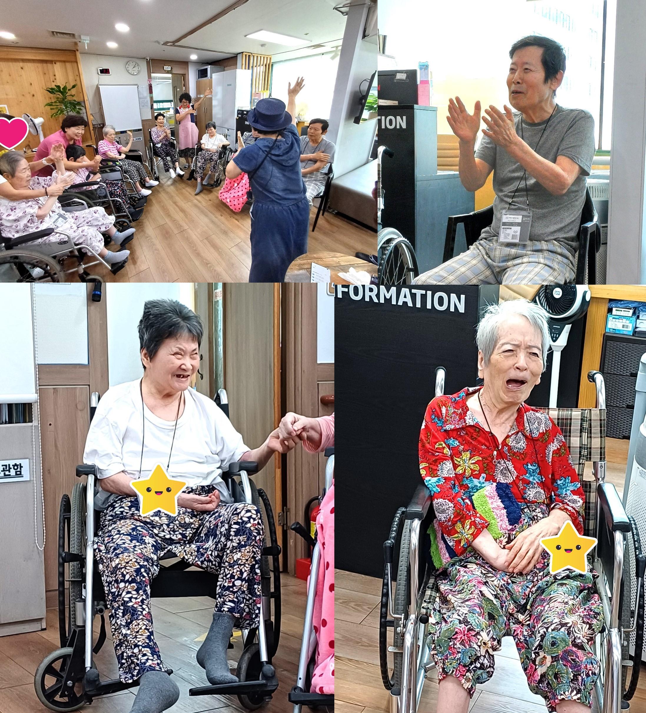 신바람체조_어버이사랑노인의료복지센터3