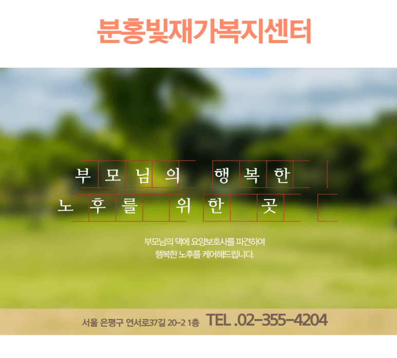 캡처