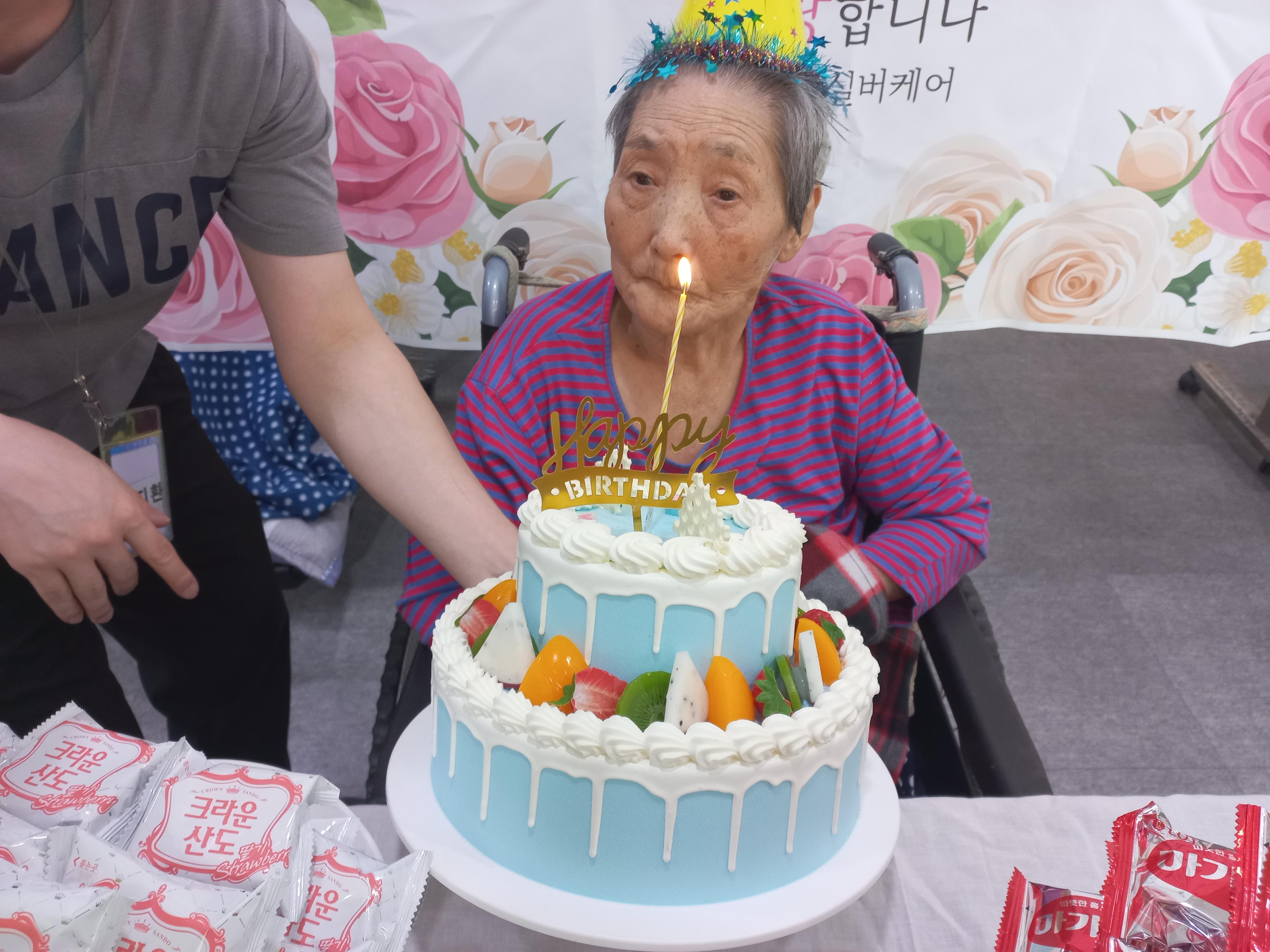KakaoTalk_20230613_161233557_03
