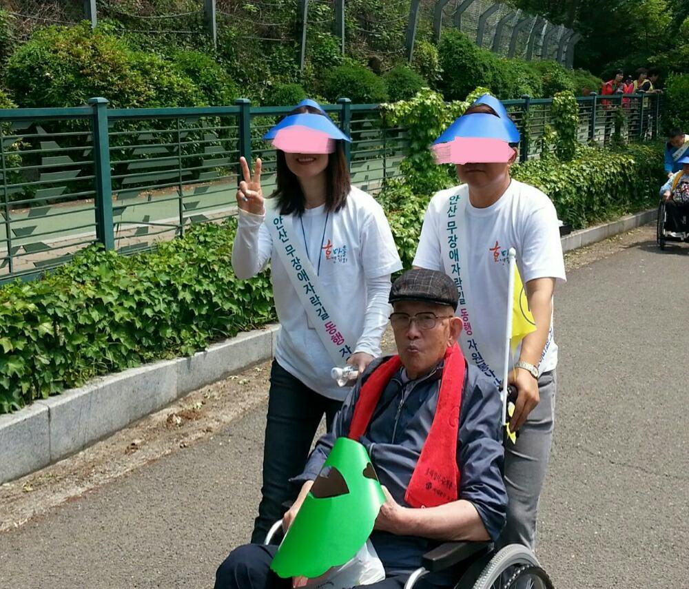 홍보자료2-1