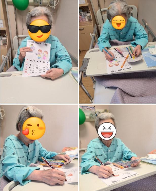 프로그램1